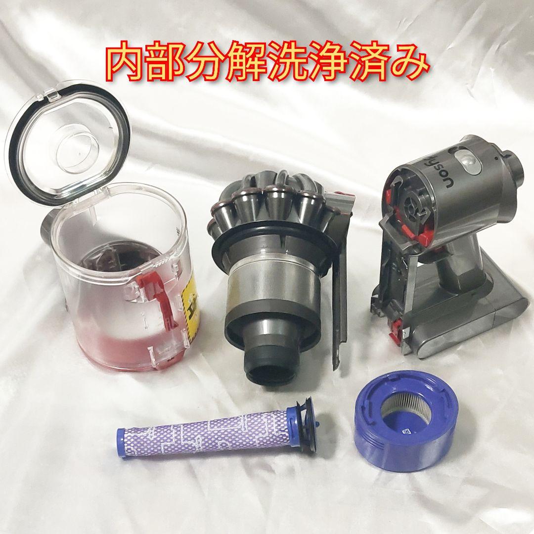 豊富な通販 動作良好 dyson V7 fluffy CY8kL-m44243992851 スタンド付 安い