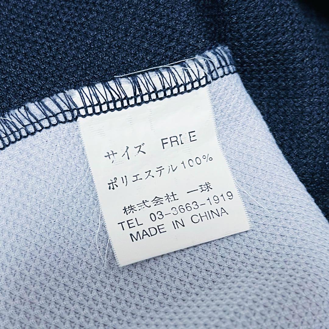 【美品】ジャイアンツ ユニフォーム 上原 UEHARA 一球