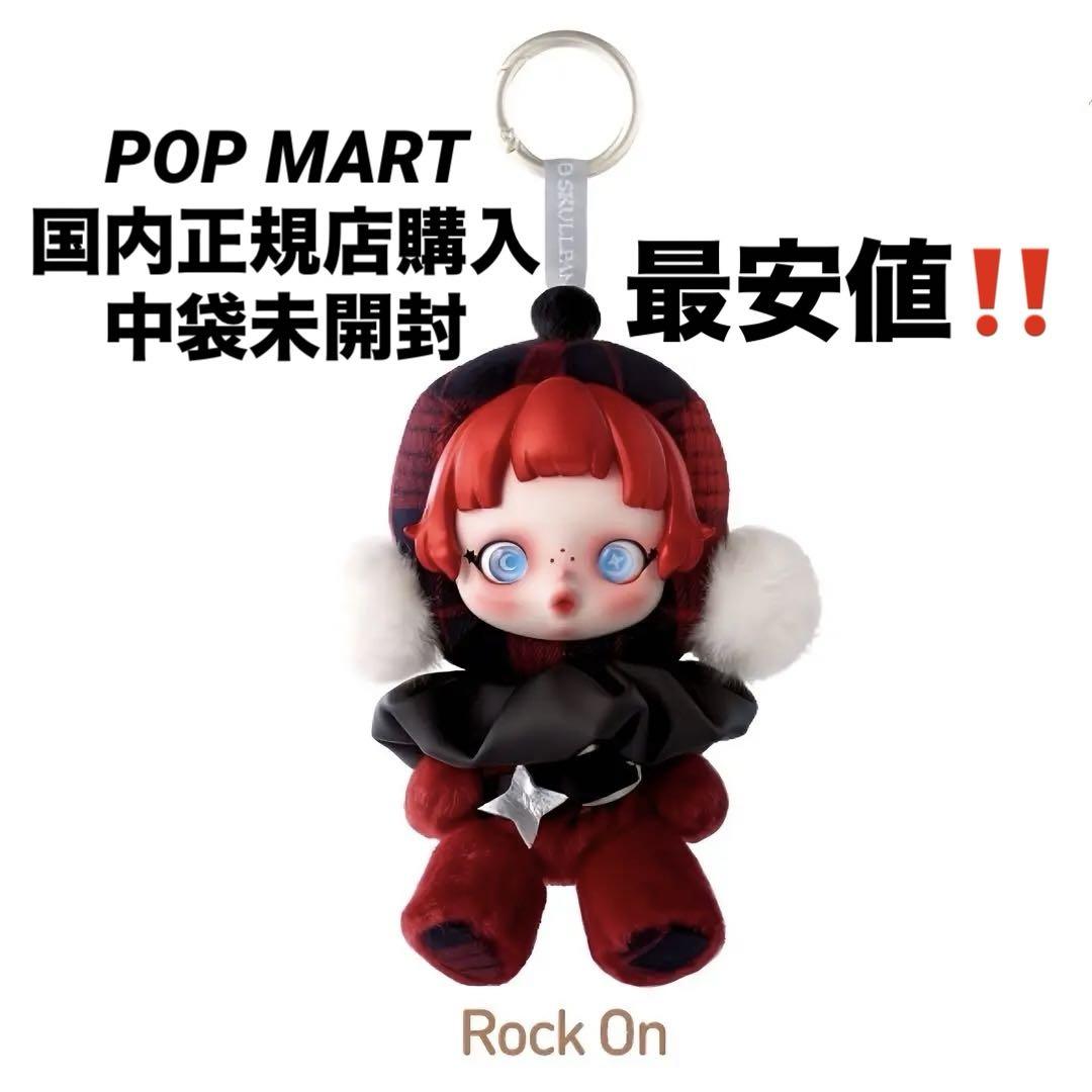 アヤクミ様 リクエスト 3点 まとめ商品 wami様 リクエスト 3点 まとめ商品
