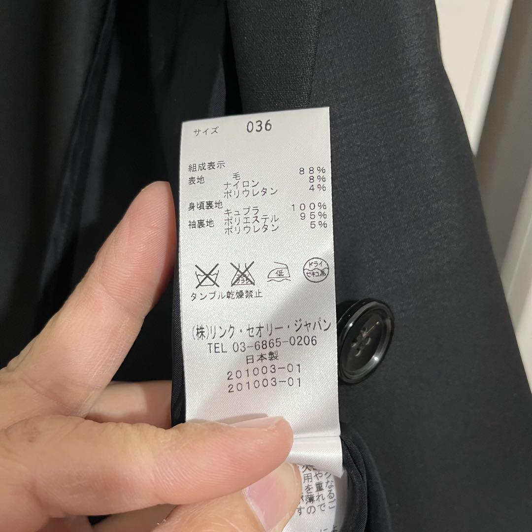 ブラック