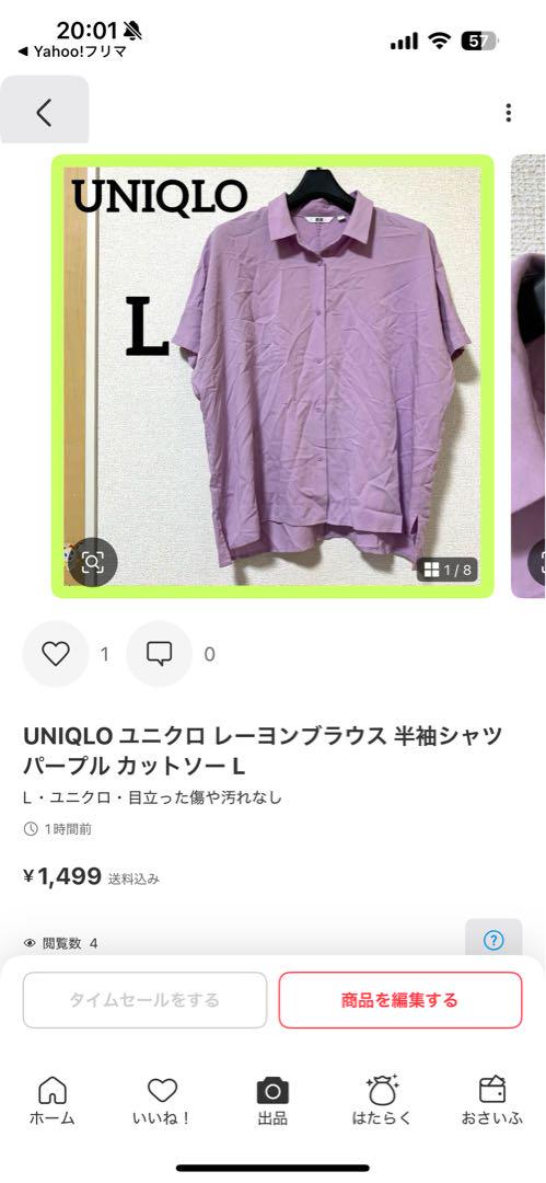 ピョン太様