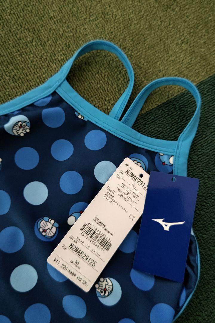 ナ―♡さま専用★MIZUNO ミズノ ブルー ドット柄ドラえもん水着 Mサイズ