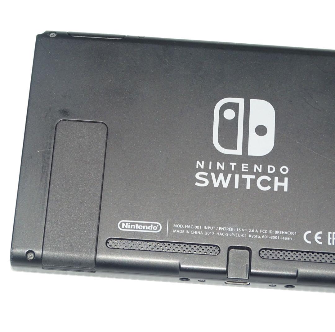 Switch旧型 画面本体のみ 2017年製 未対策機 動作確認済 QA4889