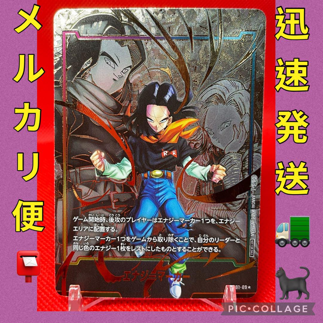 新品未開封 テニスの王子様 トレーディングカードゲーム 第2弾 新品未開封 テニスの王子様 トレーディングカードゲーム 第2弾