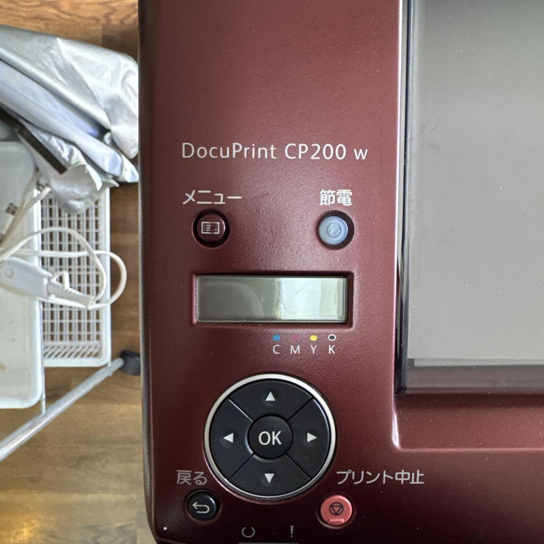 FUJI Xerox Docu Print CP200w