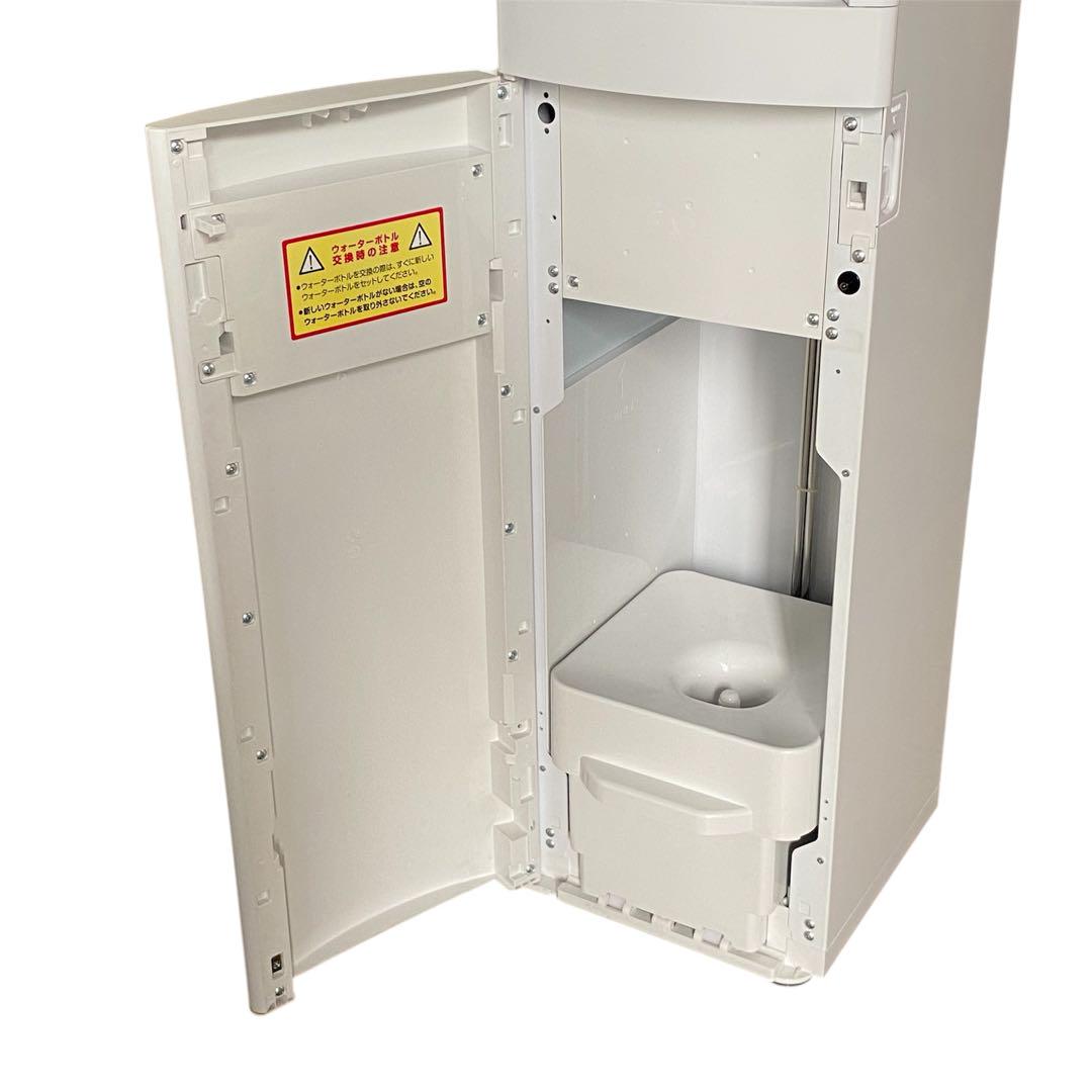 フレシャス ウォーターサーバー WFD-1900 FRECIOUS Slat フレシャス ウォーターサーバー WFD-1900