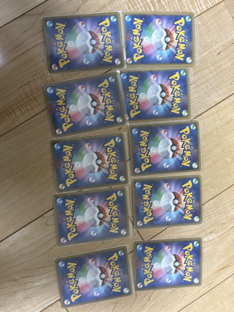 ポケモンカード 12枚セット メガレックウザEX メガリザードンEX