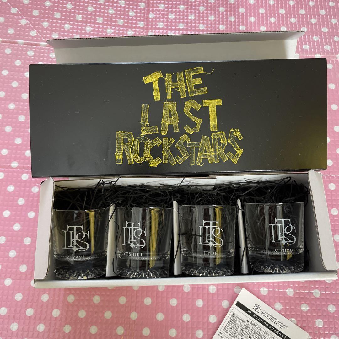 ザラストロックスターズ　VIP限定品