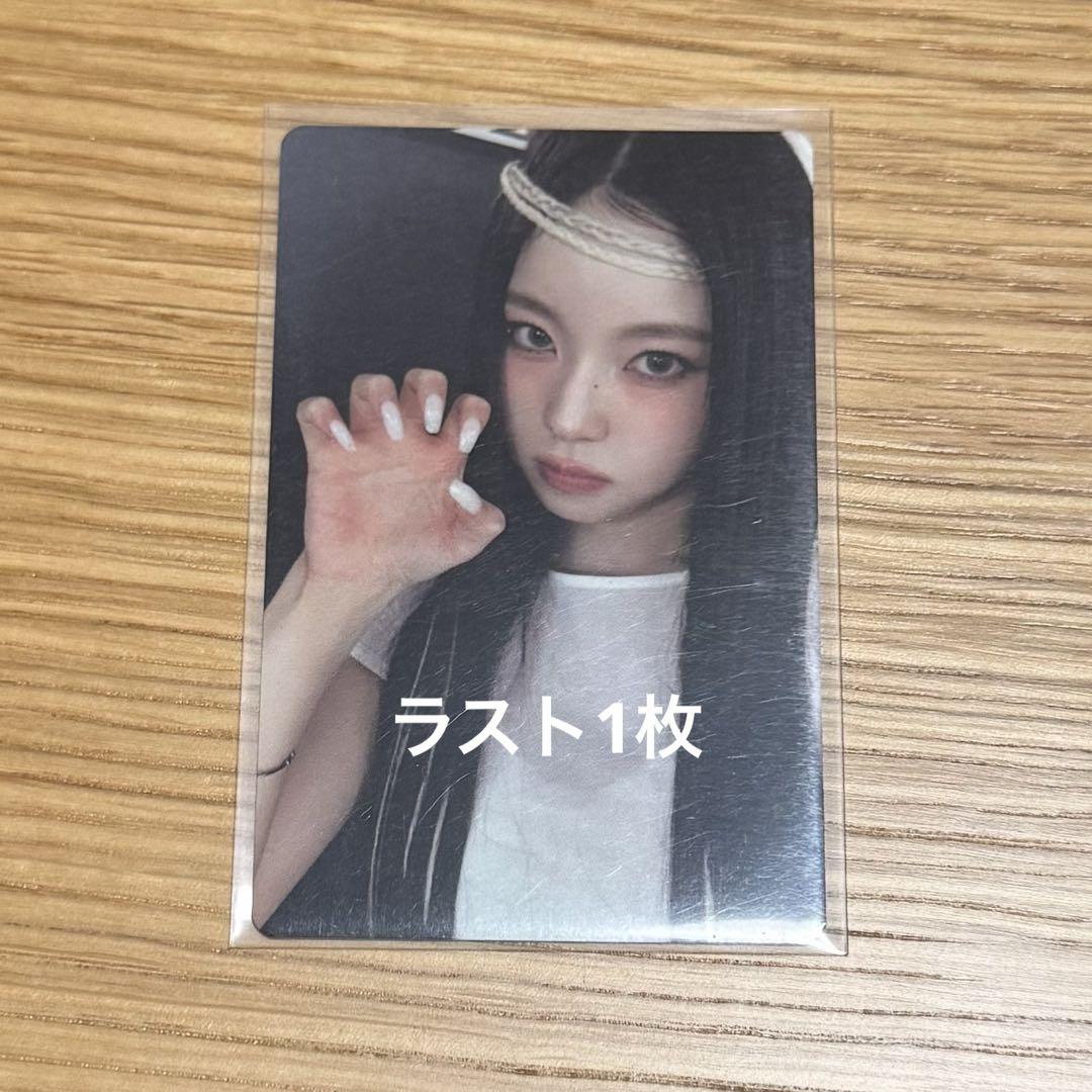 格安即決 NMIXX ギュジン forward タワレコ 渋谷限定 トレカ - メルカリ アイドル
