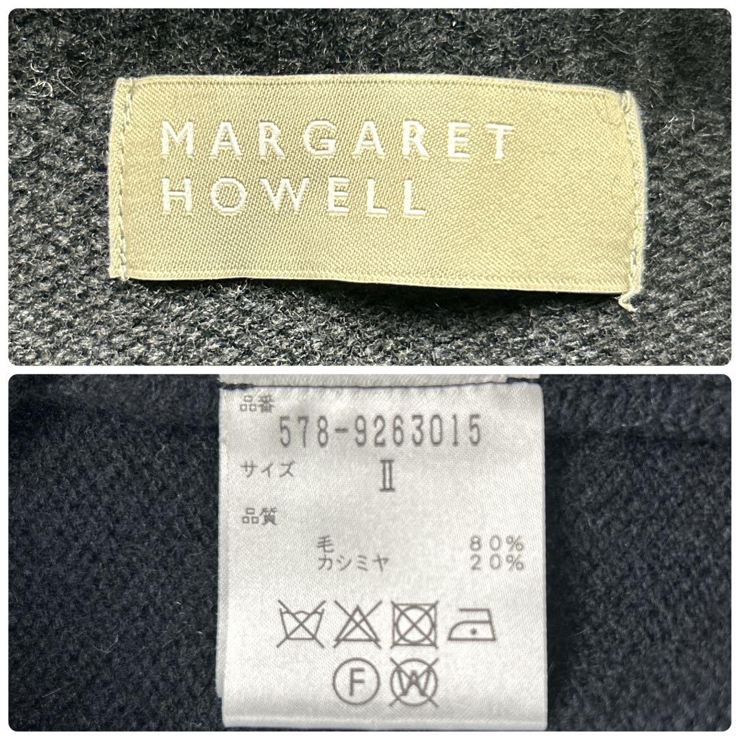 極美品✨マーガレットハウエル 現行 ケーブル ニット カシミヤ