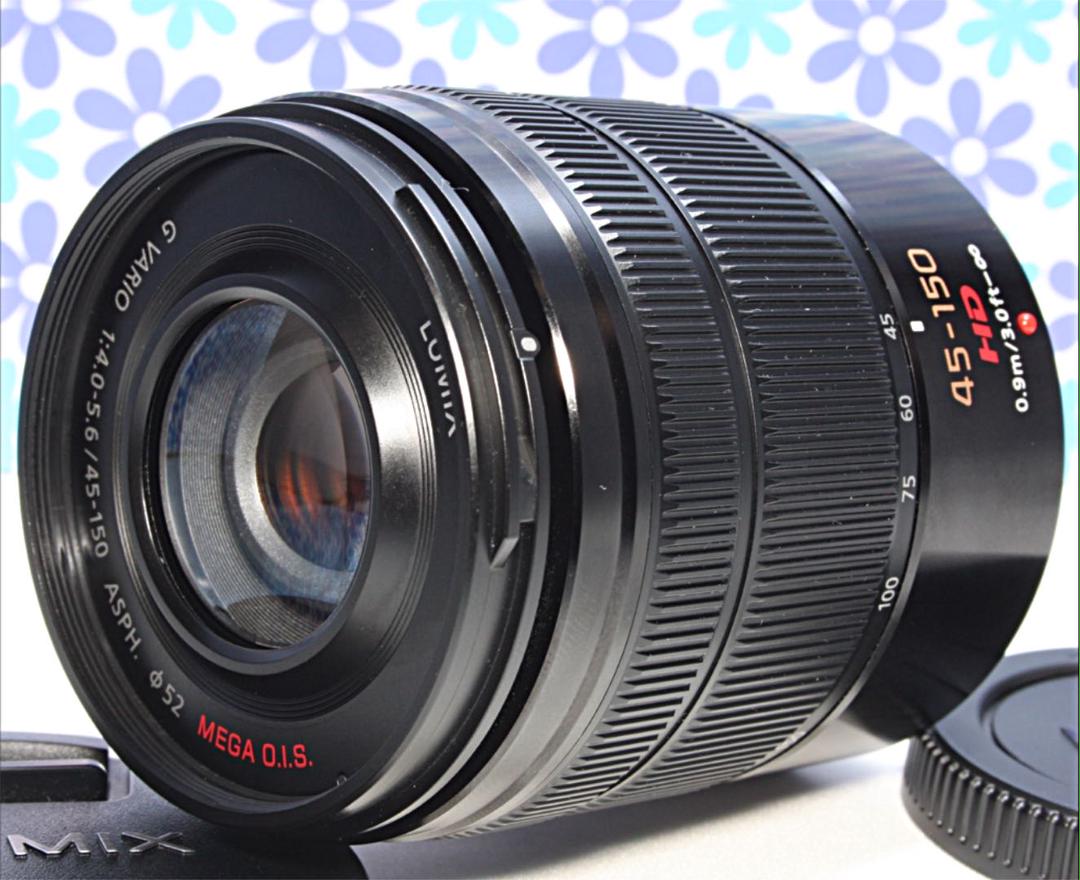9916円 入荷予定 極美品❤️パナソニック LUMIX 45-150mm❤️望遠レンズ❤️ 9916円 入荷予定 極美品❤️パナソニック LUMIX 45-150mm❤️望遠レンズ❤️