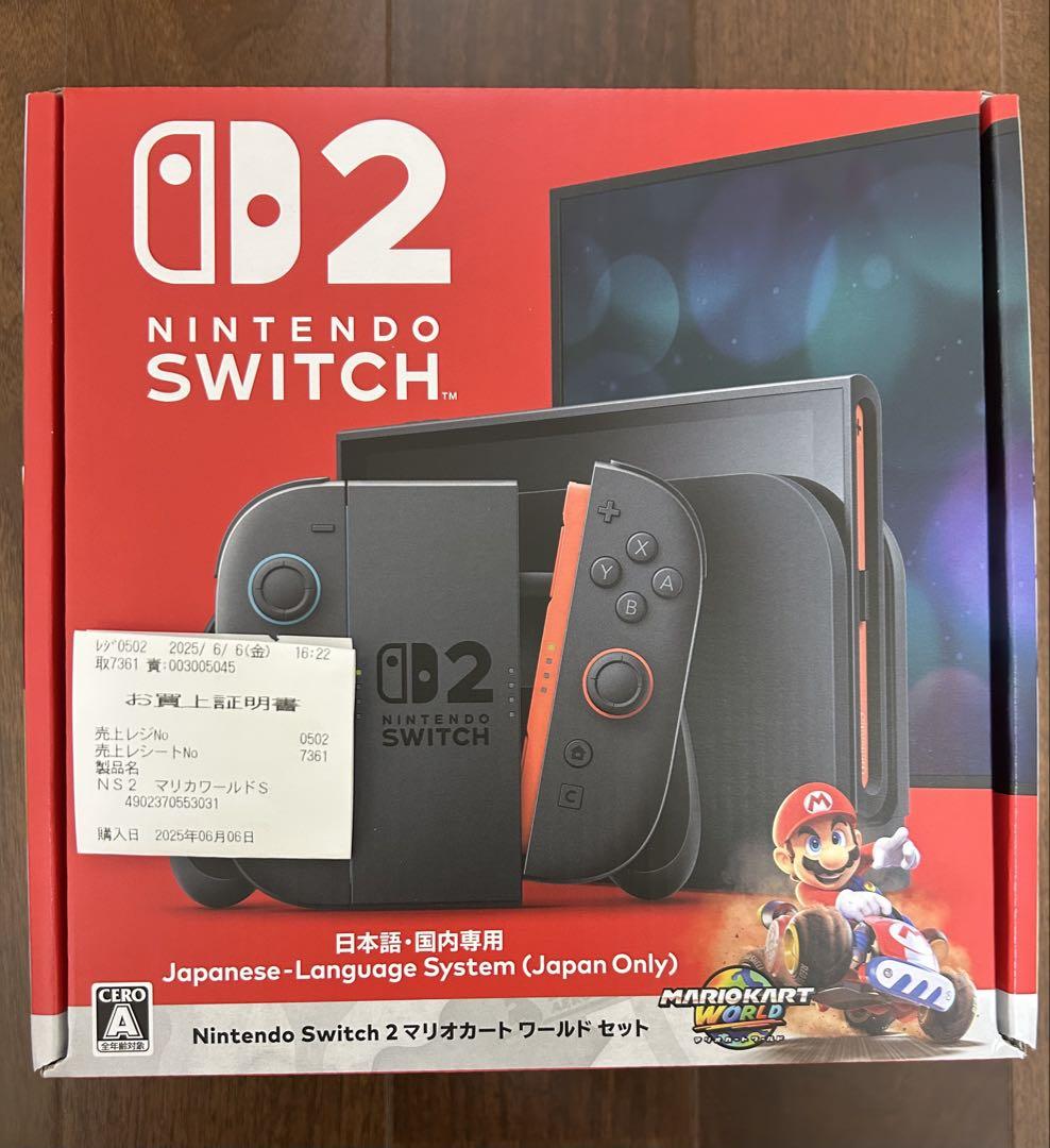 Nintendo Switch2(日本語・国内専用) マリオカートワールドセット