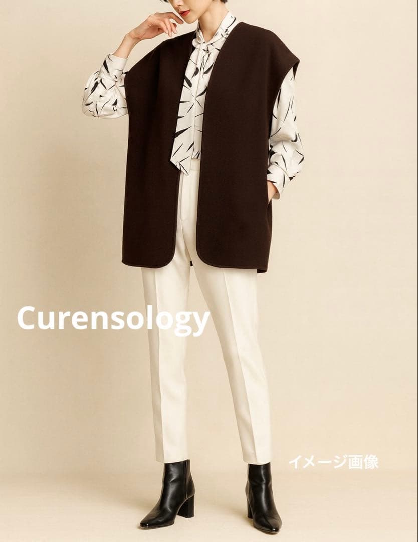 Curensology MANTECO ウール ケープ風 ベスト ダークブラウン