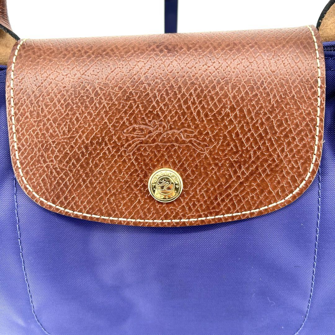 Longchamp ロンシャン ル プリアージュ ナイロン ハンドバッグ