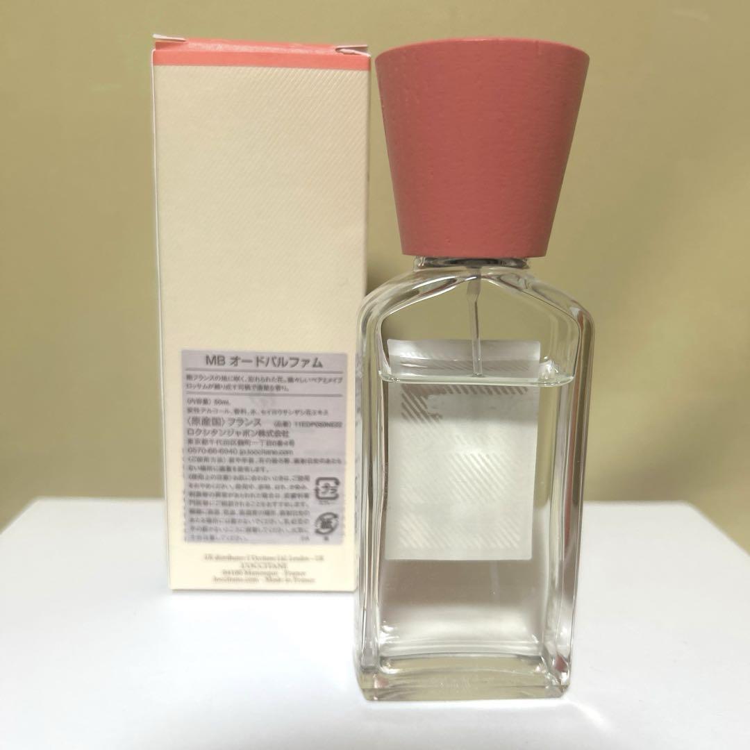 L’OCCITANE NobleEpine