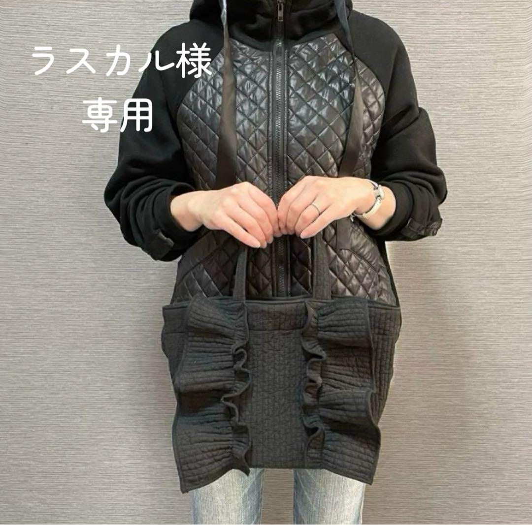 ラスカル様　ご専用ページ②