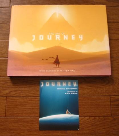 THE ART OF JOURNEY　風ノ旅ビト　Matthew Nava