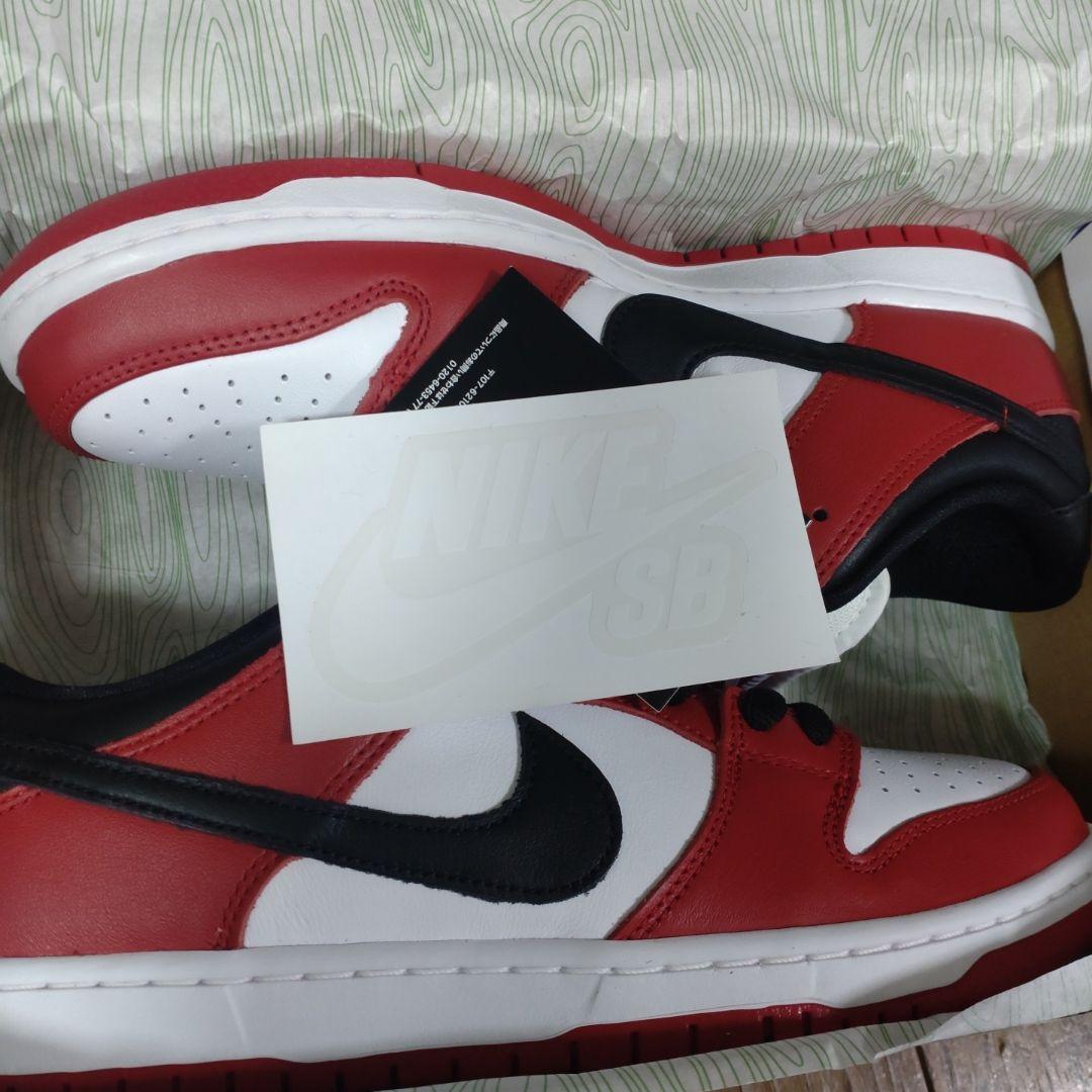 靴 NIKE SB DUNK LOW PRO CHICAGO 27.0