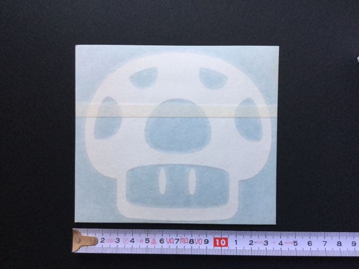 メルカリ スーパー マリオ キノコ デカール ダイカット 抜き ステッカー 白 車外アクセサリー 450 中古や未使用のフリマ