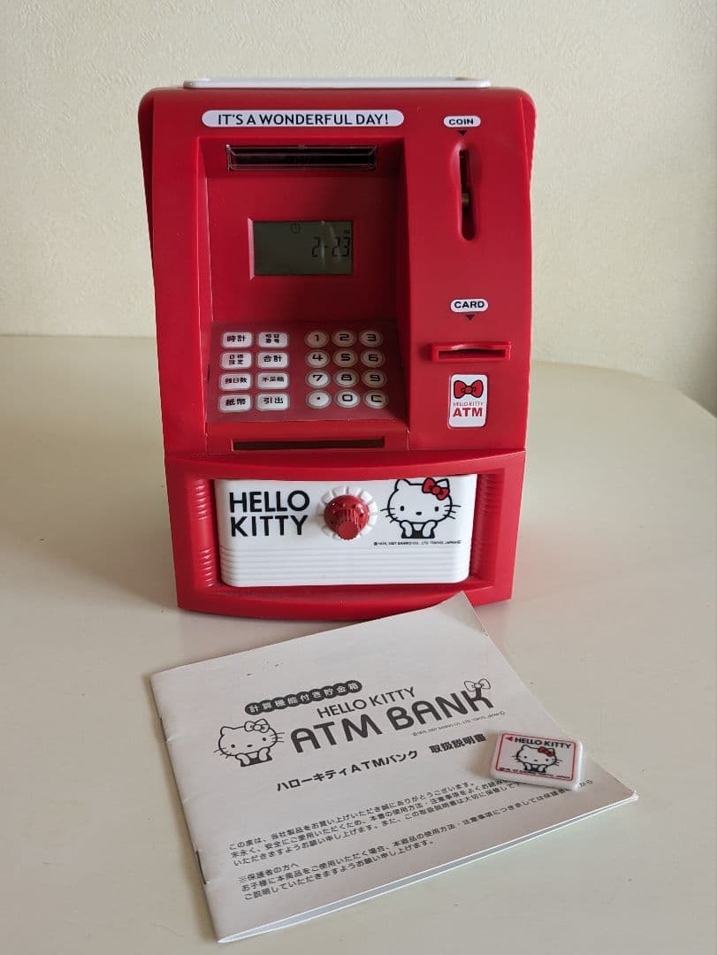 ハローキティATMバンク