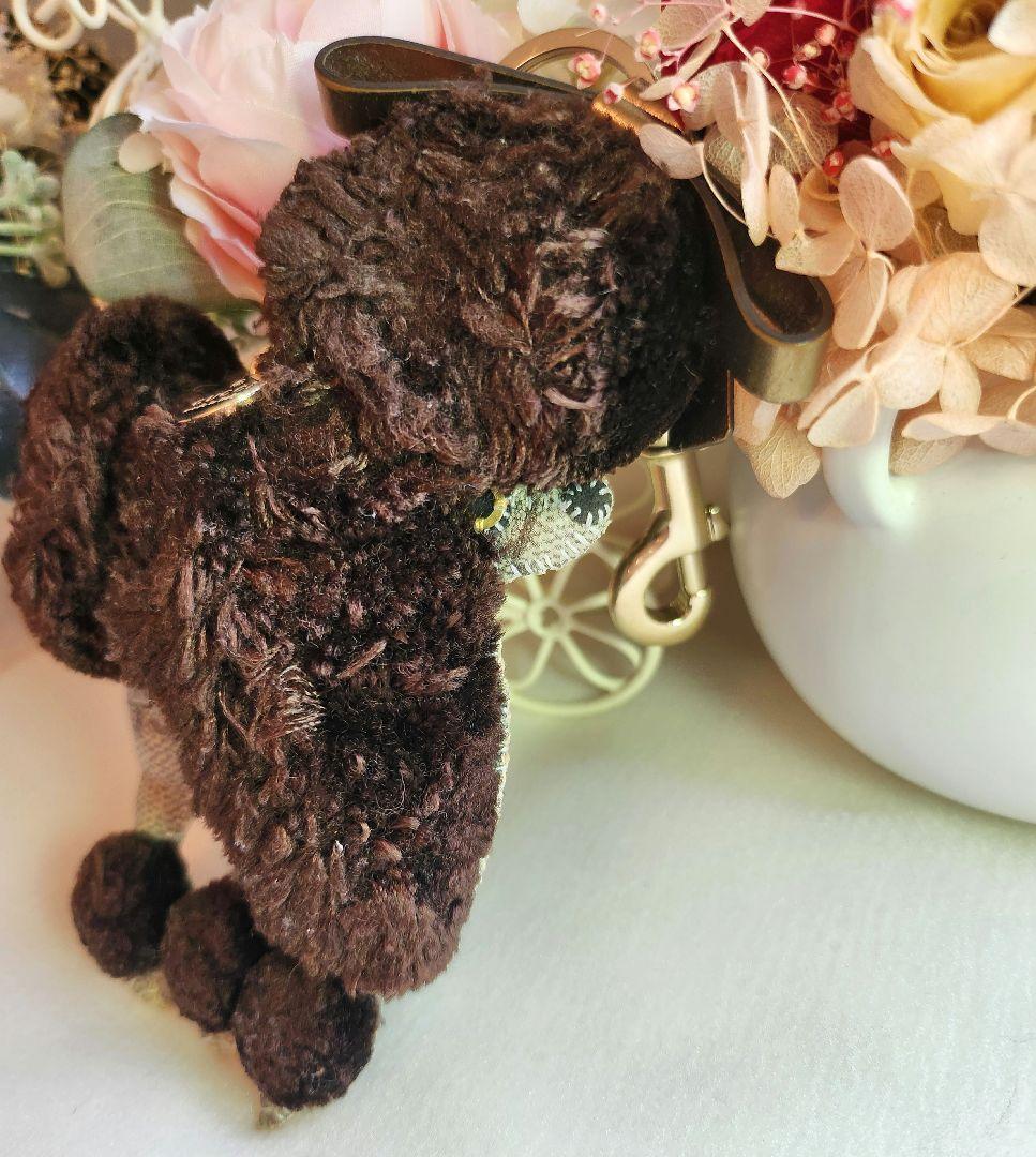 GUCCI GGスプリーム グッチョリ プードル ルル 犬型 キーホルダー