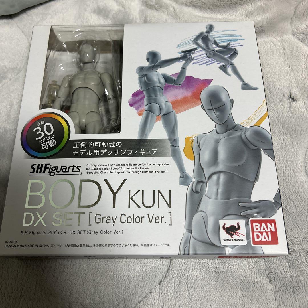 S.H.Figuarts ボディくん DX SET(Gray)