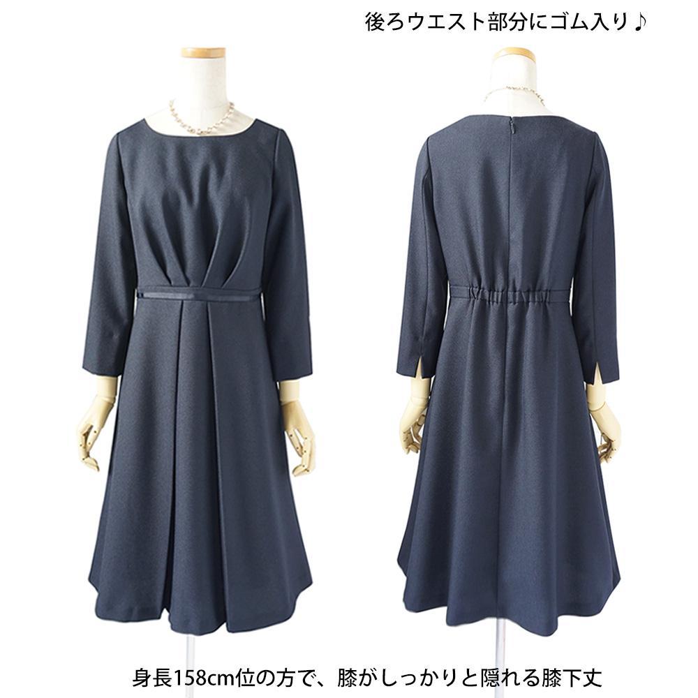 限定SALE得価 新品 13号 2ジャケット 入学式 卒業式 ママ セレモニースーツ レディース S3a4p-m44257980915 国産即納