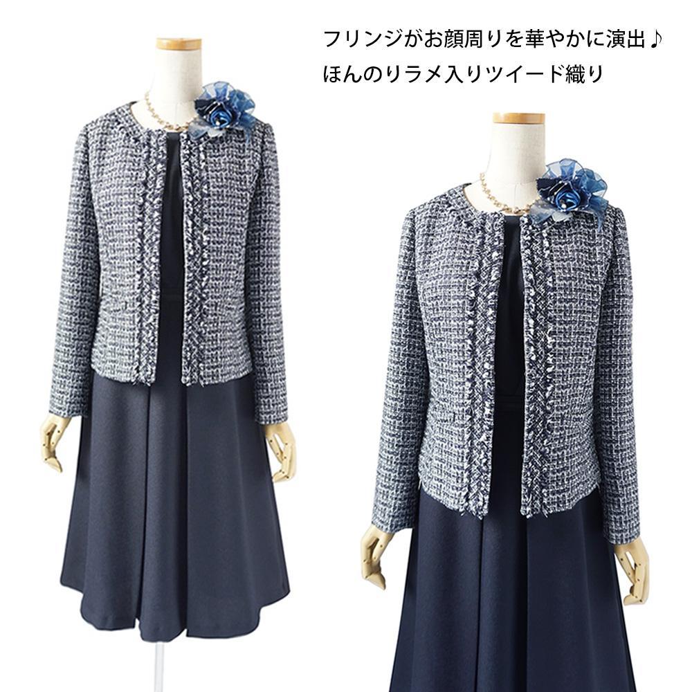 限定SALE得価 新品 13号 2ジャケット 入学式 卒業式 ママ セレモニースーツ レディース S3a4p-m44257980915 国産即納