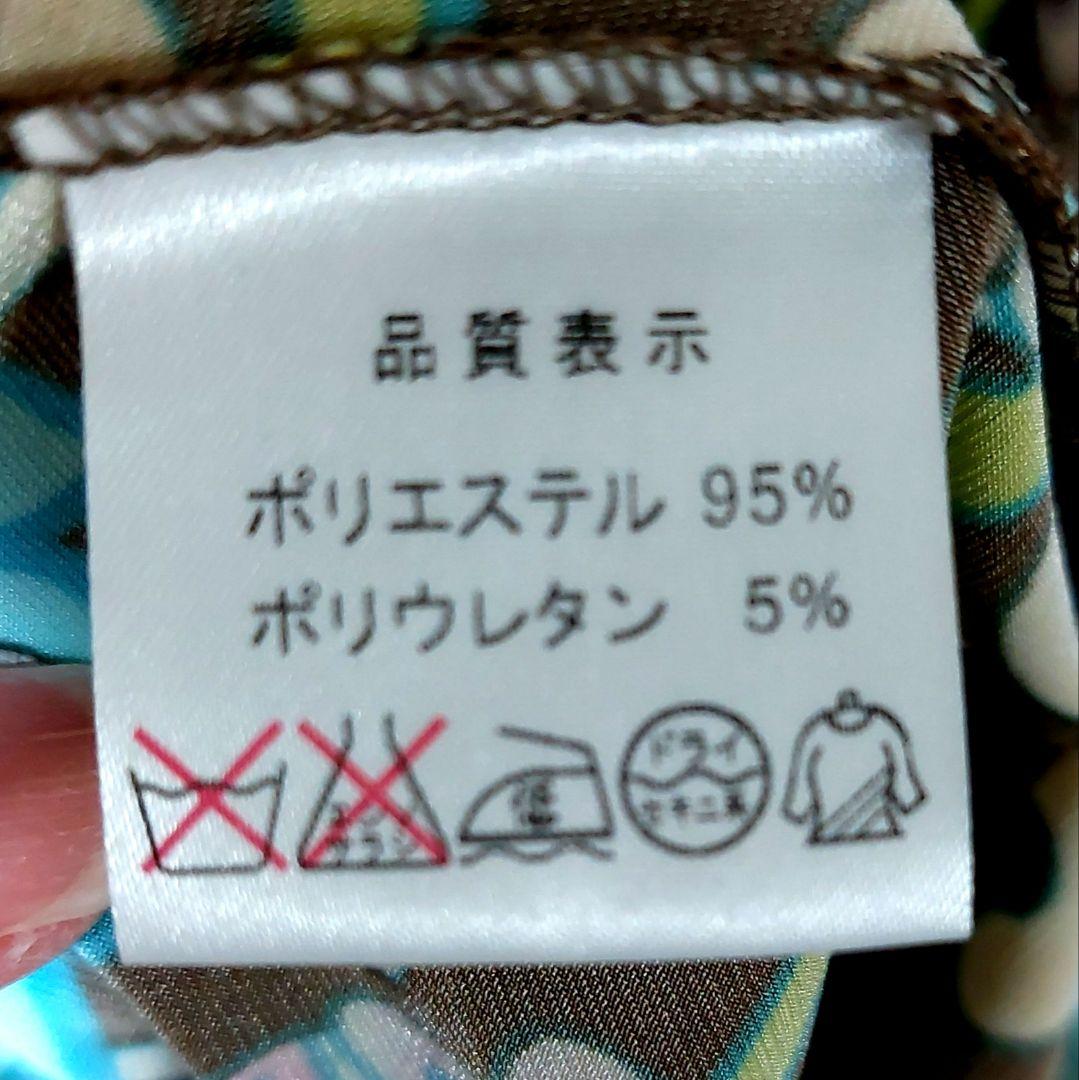 レジーナロマンティコ カシュクールトップス サイズ38 拵え