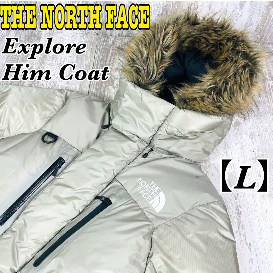 極美品】THE NORTH FACE エクスプローラーヒムコート グレー【L】 極美品】THE NORTH FACE エクスプローラーヒムコート グレー【L】