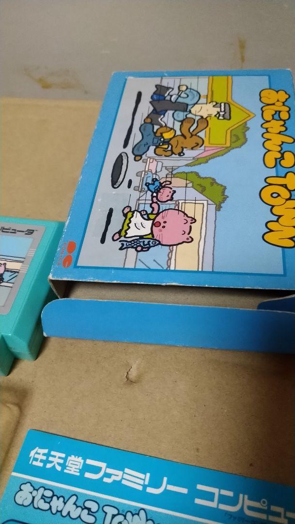ファミコンソフト 6本 セット 動作品 FC】ファミコンソフト 6本セット（動作確認済み）｜Yahoo!フリマ
