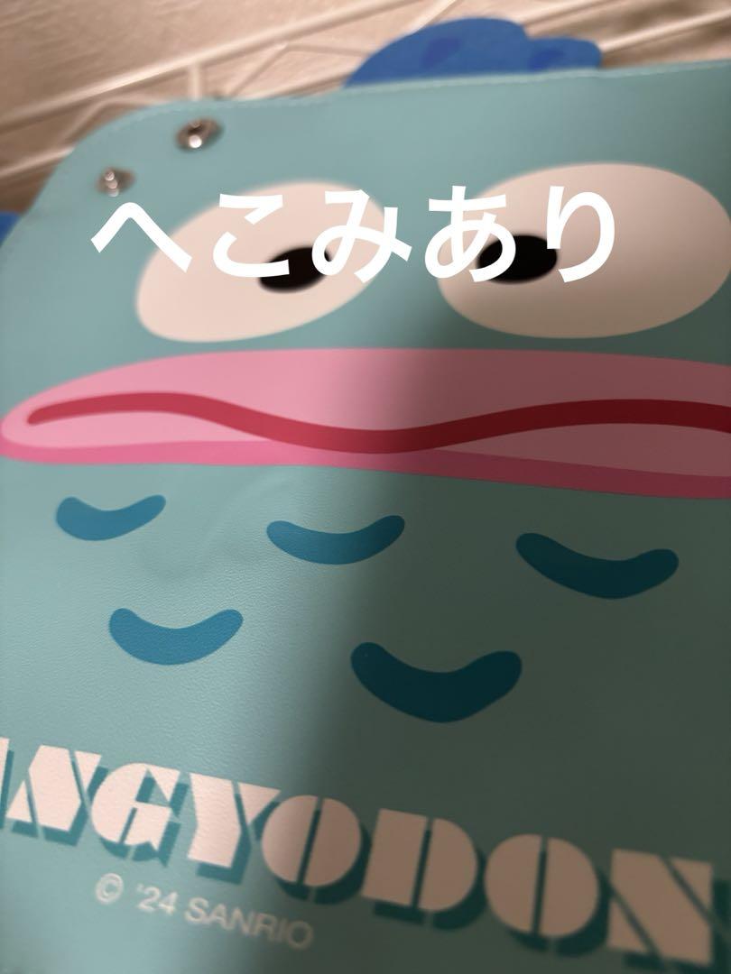 ぬいぐるみ
