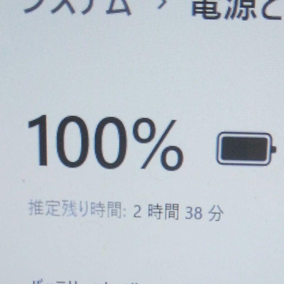 千62 超特価 初心者にお勧め カメラ Office ノートパソコン