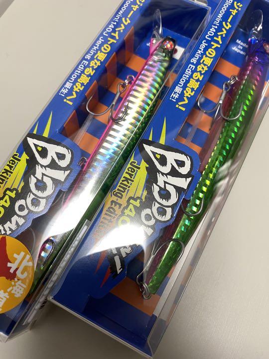 BLUE BLUE ブローウィン140j 限定カラー - メルカリ BLUE BLUE ブローウィン140j 限定カラー - メルカリ