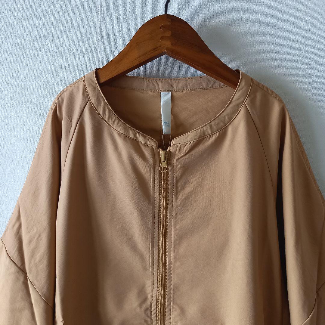 ikkum様