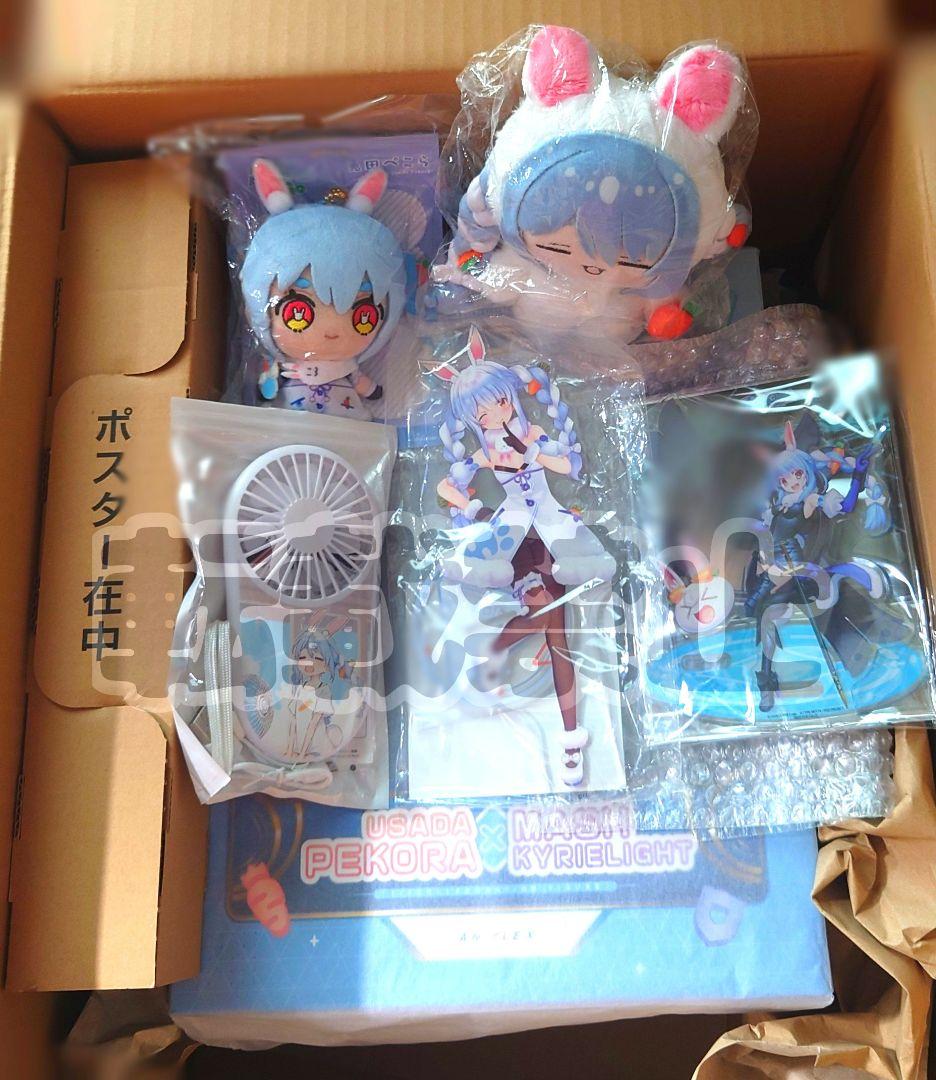 ［特典付き］　兎田ぺこら　マシュ・キリエライト　1/7コラボレーションフィギュア