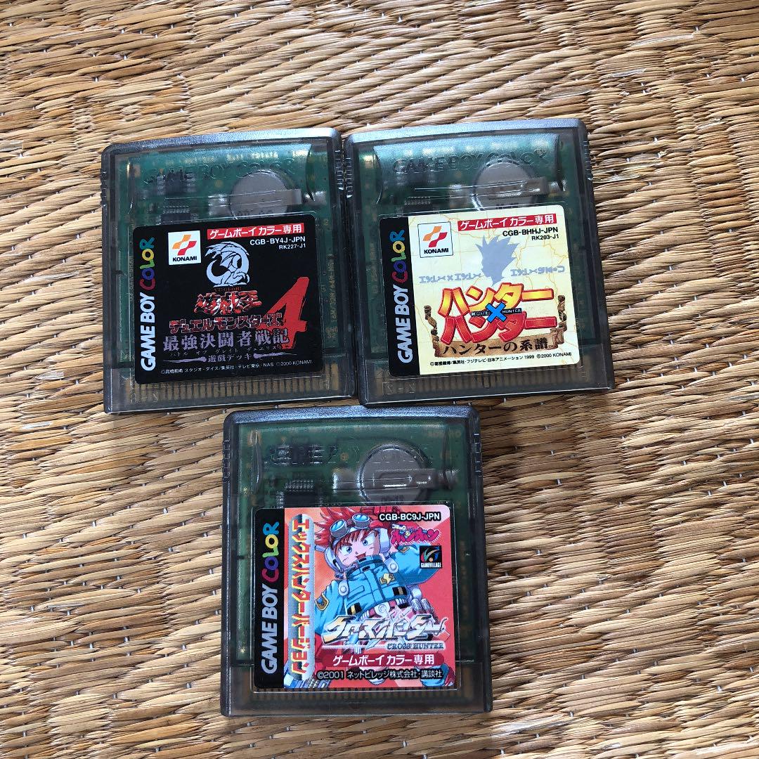 遊戯王4 ハンターハンター ハンターの系譜 クロスハンター メルカリ