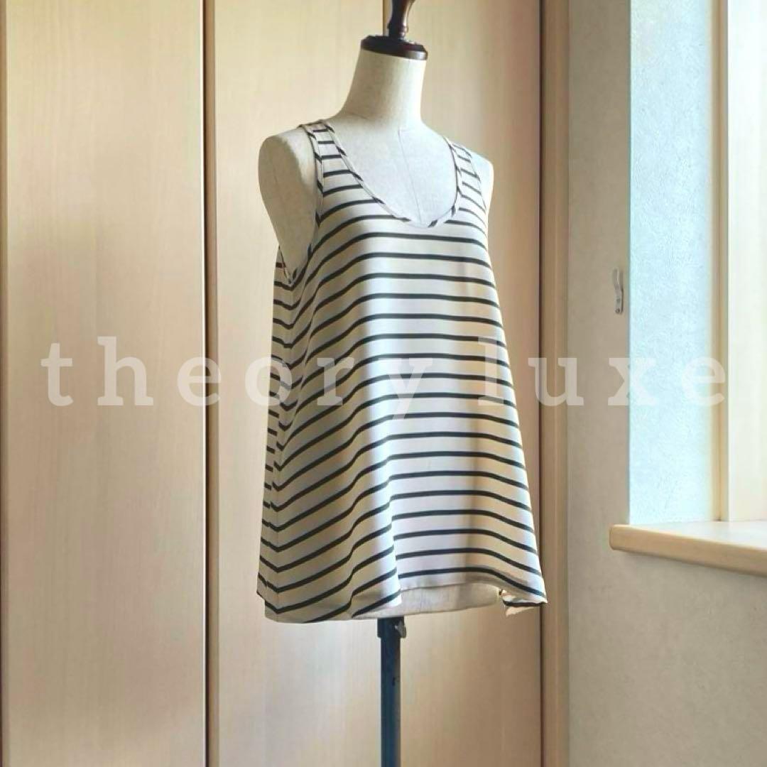 theory luxe ボーダー柄 シルクトップス 038