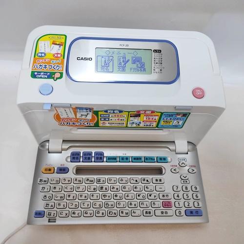 CASIO プリン写ル PCP-20 　本体綺麗
