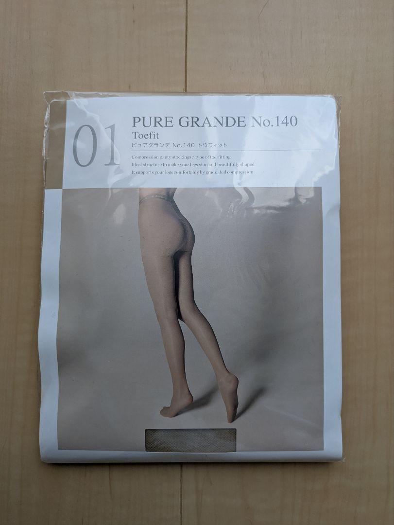Diana　PURE GRANDE No.140 トゥフィット ベージュ