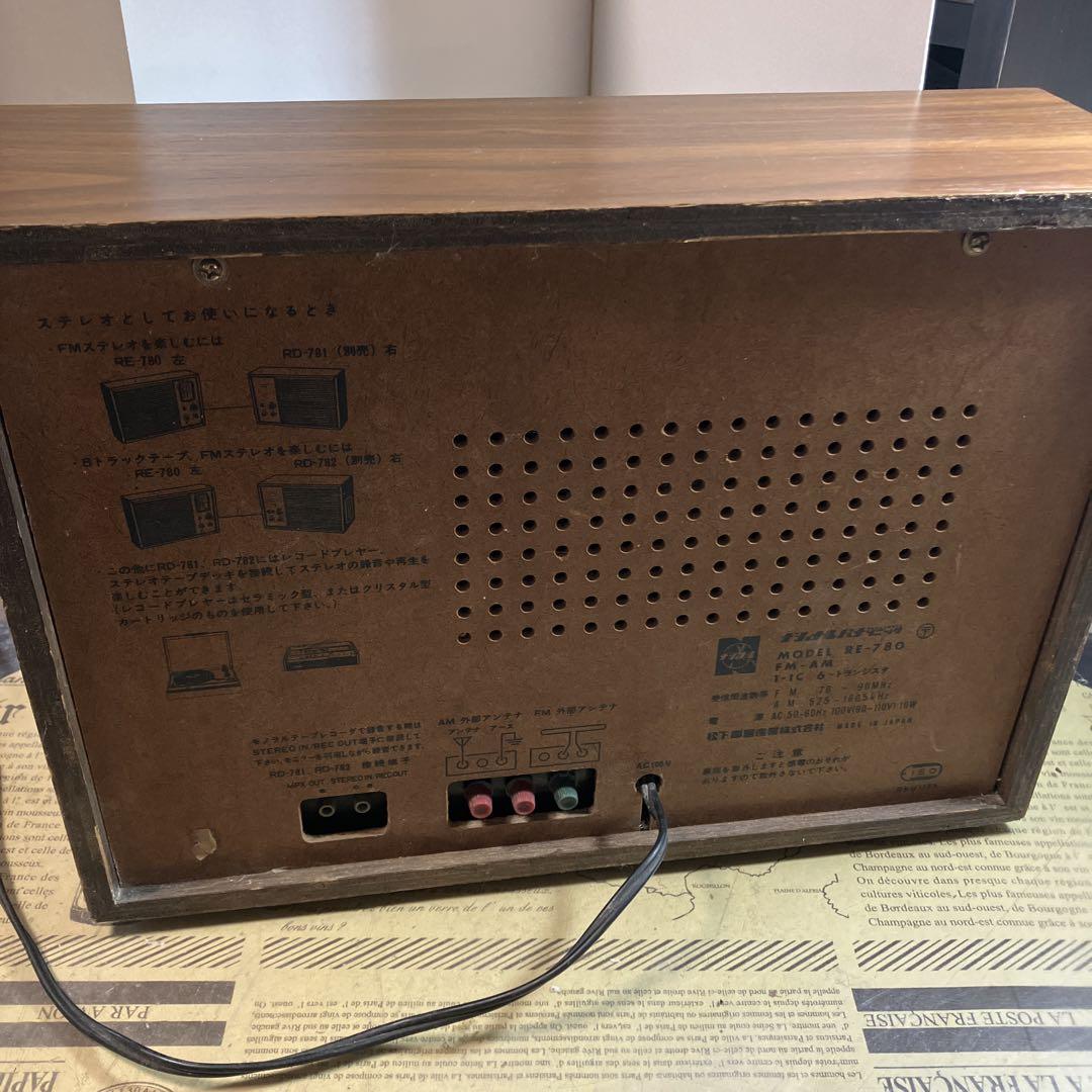 KaY　良い音ですが柔らか過ぎるかもしれません。　ナショナル　RE-780