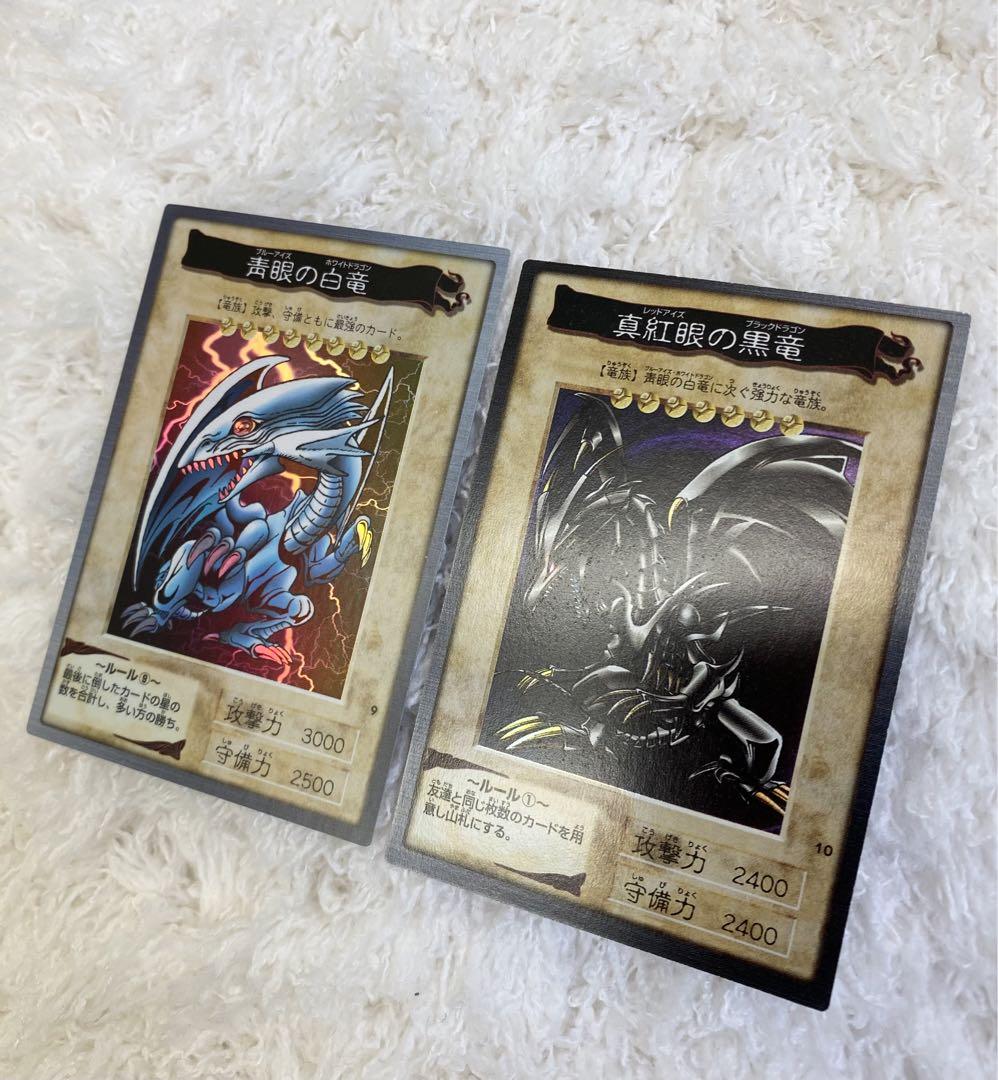 アクア・マドール希少 5000枚限定遊戯王 starter box劇場限定販売版 アクア・マドール希少starter box劇場限定販売版 5000枚限定