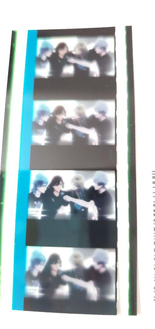 劇場版 うたプリ 映画特典 タブナイ 第2弾コマフィルム