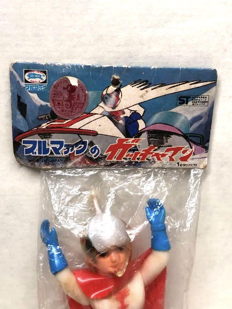 楽天 ガッチャマン 当時物 ブルマァク 未開封 120ミリ ミニソフビ コミック・アニメ