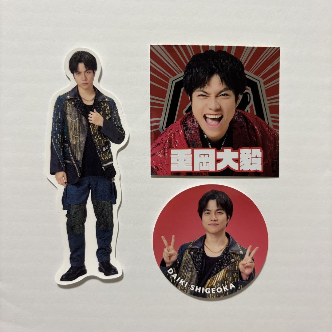 WESTꓸ 重岡大毅セット WEST. 重岡大毅 ステッカーセット - メルカリ
