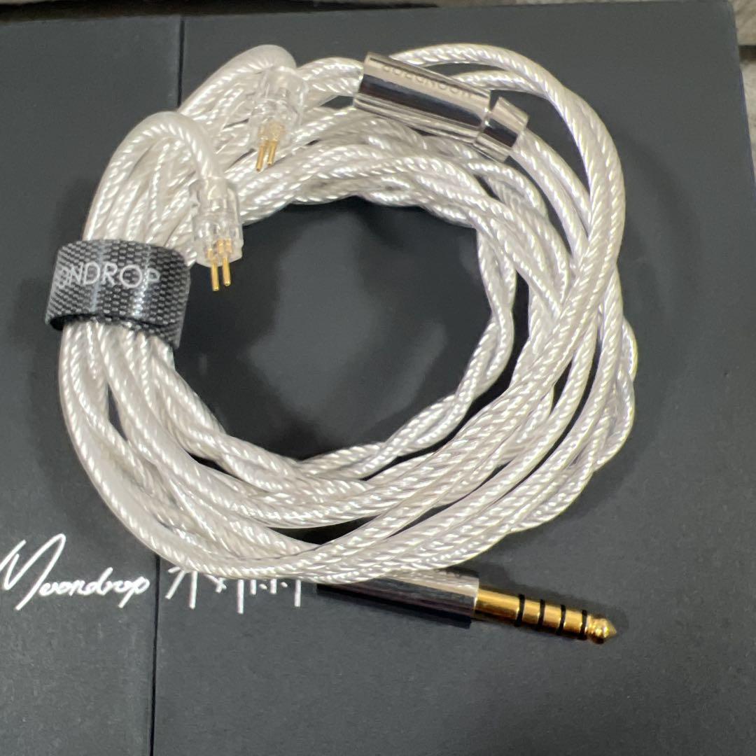 moondrop Kadenz