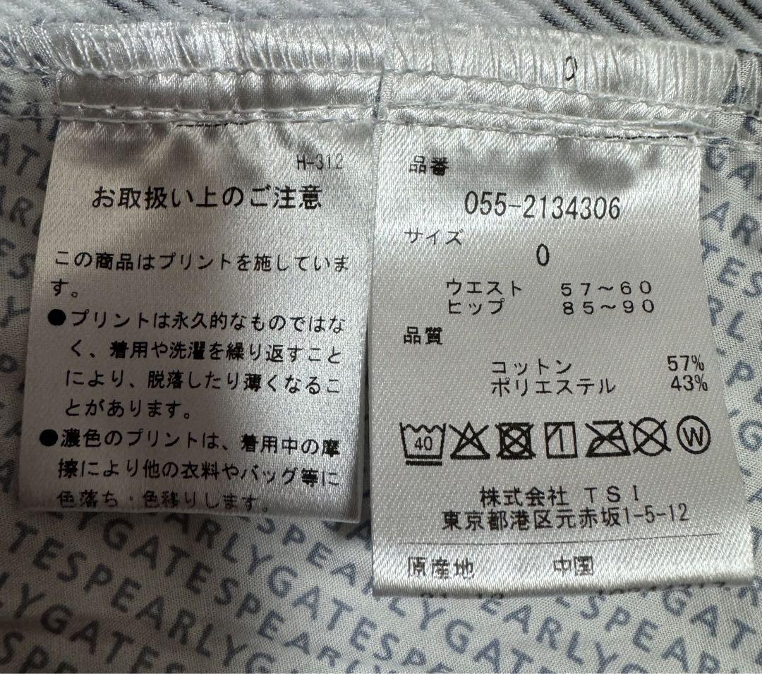 パーリーゲイツ　PEALY GATES ゴルフ　スカート　レディース　サイズ0