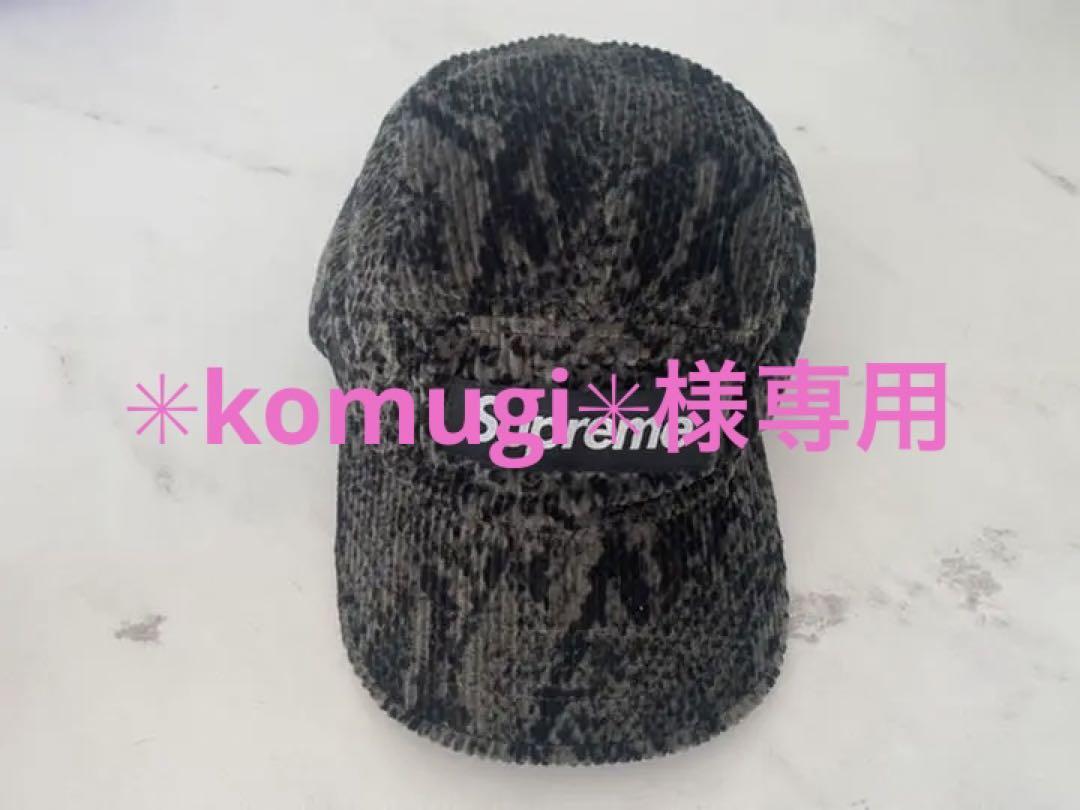 Supreme キャップ ユニセックス