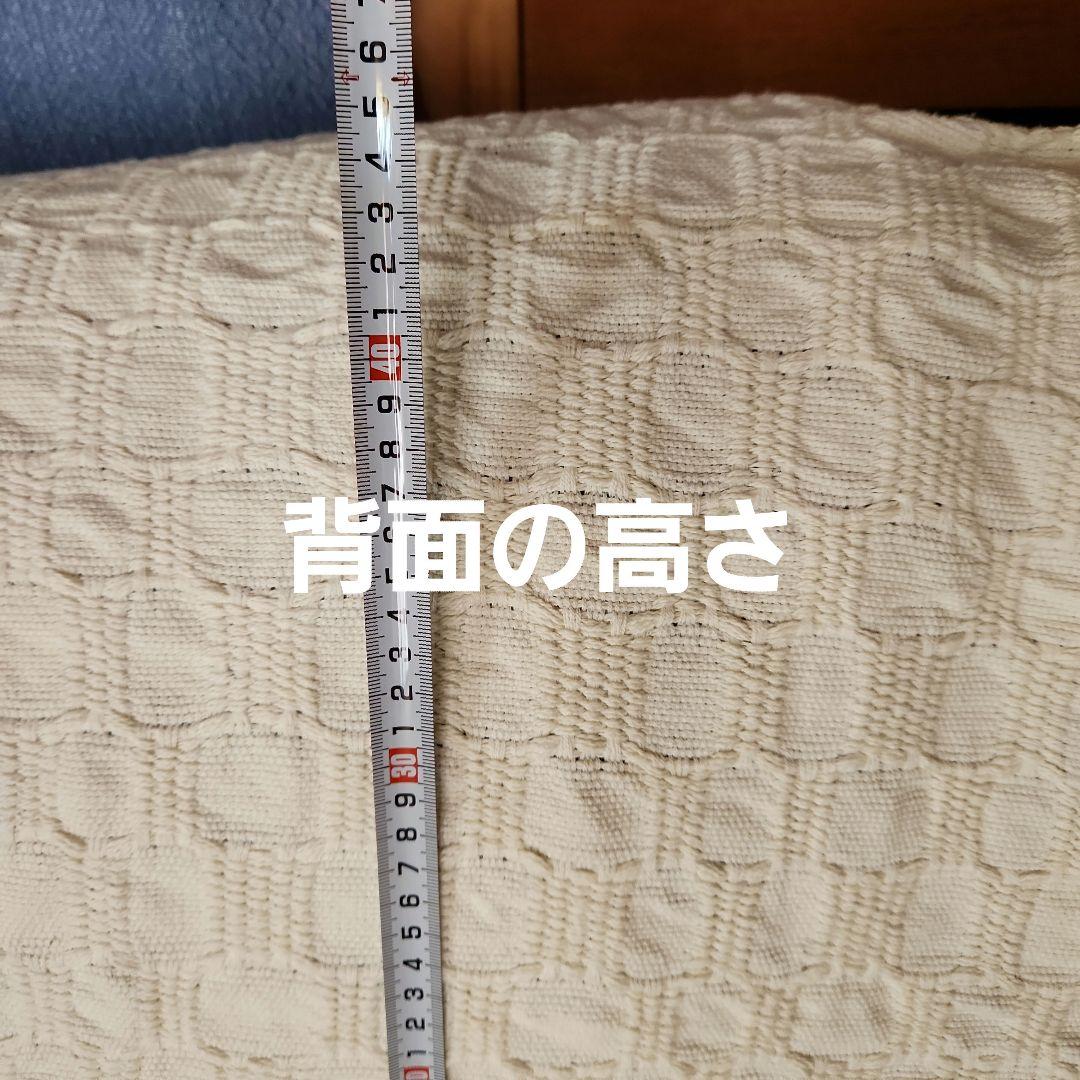 カリモク　ソファー3人掛け