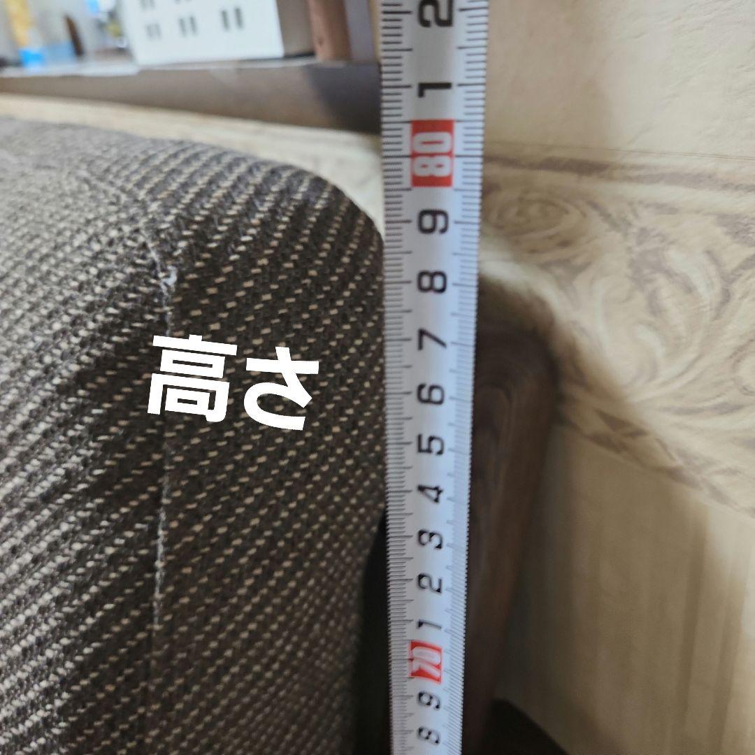 カリモク　ソファー3人掛け